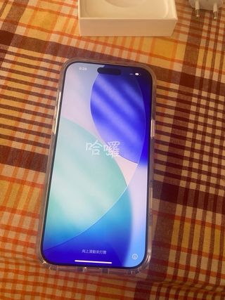 iPhone 17 Pro Max Plata