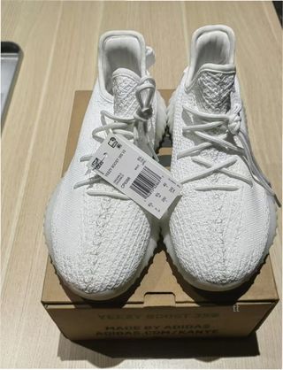 Adidas Yeezy Boost 350 V2 Cream Talla 37