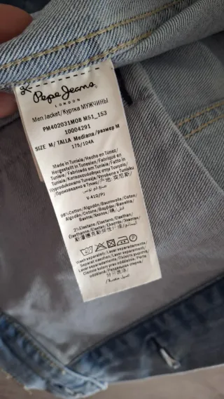 Chaqueta vaquera clásica