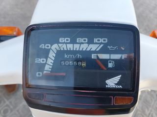 Honda Scoopy 75cc Scooter Naranja/Blanco