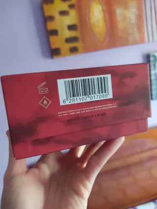 Amber Wave Matin Martin