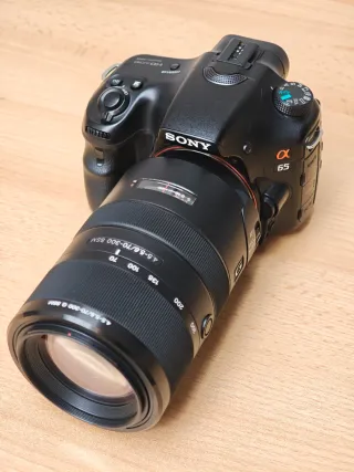 Teleobjetivo Sony 70-300mm G SSM