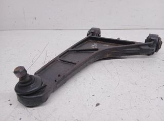 Renault 229252 brazo suspensión inferior scenic i
