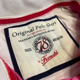 Polo Koroshi Fucsia Talla M