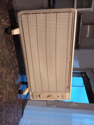 Radiador Eléctrico KINDAL Beige 90 x 53 x 20