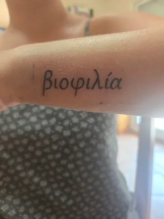 Tatuajes baratos!