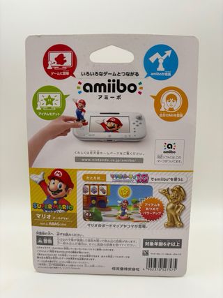 Amiibo Mario Gold Edición Japonesa Nintendo