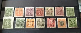 SELLOS DE LA OCUPACIÓN JAPONESA EN CHINA. Norte