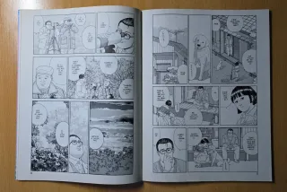 Cómic El Víbora N° 151