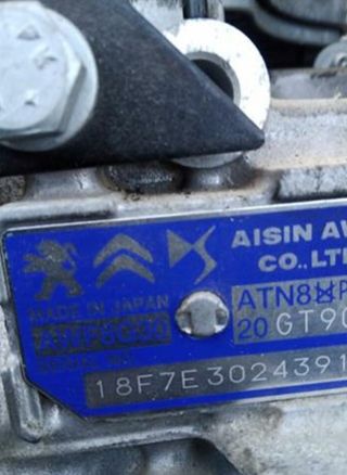 269842 caja cambios automática 20gt90 peugeot 5008