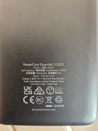 Anker PowerCore Essential 20000 mAh Power bank