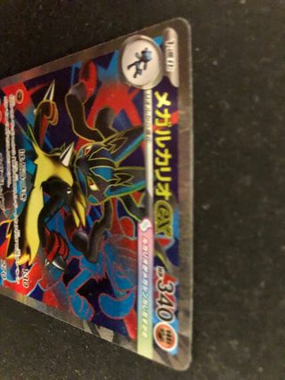 Carta Pokémon Mega Lucario EX 078/063 SR