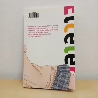 Chitose Tomo 1