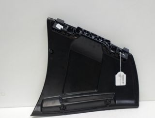 Guantera citroen 423656 c4 grand attraction