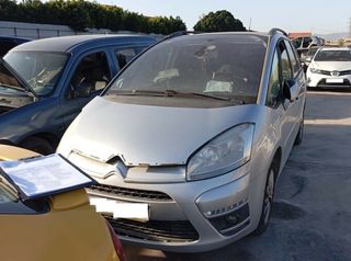 Guantera citroen 423656 c4 grand attraction