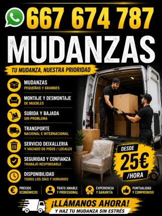 Mudanzas