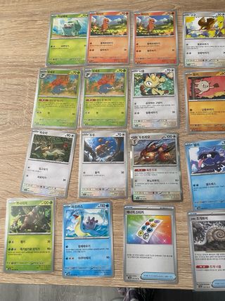 Bulk de Cartas Pokémon Coleccionables.