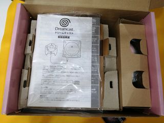 sega Dreamcast SAKURA WARS Limited ed en caja