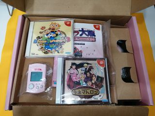sega Dreamcast SAKURA WARS Limited ed en caja