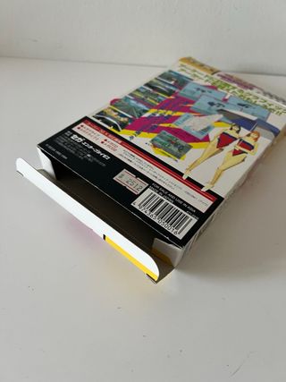 V.R. DELUXE 32X Japonés