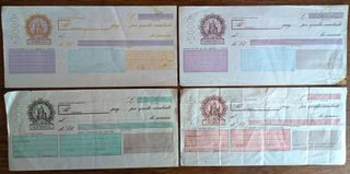 Lotto 23 cambiali bianche di diverso taglio