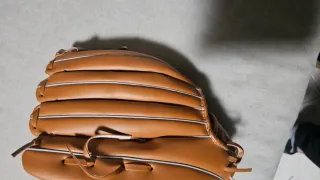 Guanto da baseball professionale