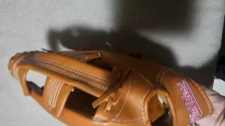 Guanto da baseball professionale