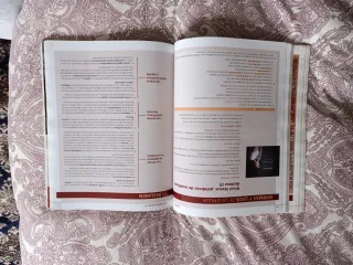 Lengua castellana y Literatura 2º Bachillerato