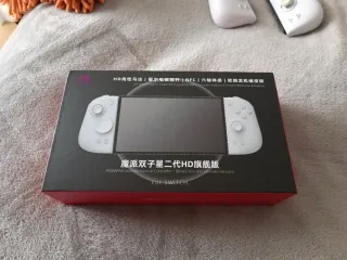 Mobapad M6 HD para Nintendo Switch