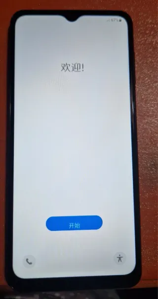 Samsung Galaxy A04s 32GB Negro Nuevo