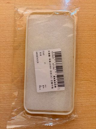 Funda iPhone 15 Pro