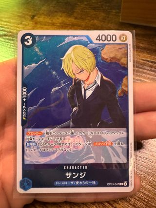 Carta Sanji OP15-047 One Piece Card Game