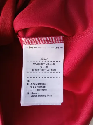 Camiseta de Futbol Portugal - Ronaldo