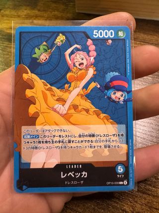 Carta One Piece Rebecca L-039