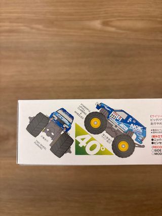 Tamiya 17011 Wild Mini 4wd Nissan Terrano '93