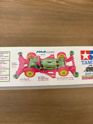Tamiya mini4WD K4 Tasche  Vivid  Special Rosa 1/32