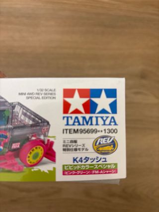 Tamiya mini4WD K4 Tasche  Vivid  Special Rosa 1/32