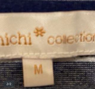 Falda Amichi Talla M .Rayas Azul Marino y Blanco