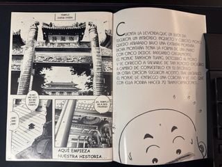 EL PEQUEÑO MONJE Nº 1 (1997). MANHUA (MANGA CHINO)