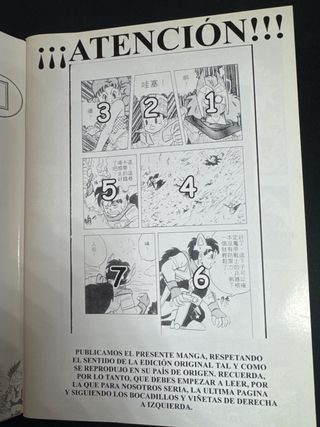 EL PEQUEÑO MONJE Nº 1 (1997). MANHUA (MANGA CHINO)