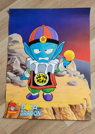 Posters Dragon Ball 1989