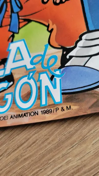 Posters Dragon Ball 1989