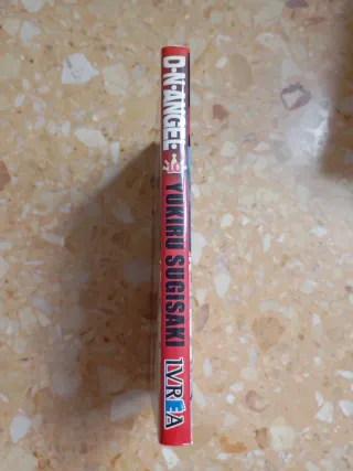 Manga D.N.Angel Tomo 10