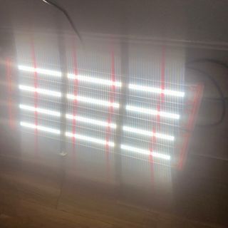 Led de Cultivo R240w Ignator Heroled