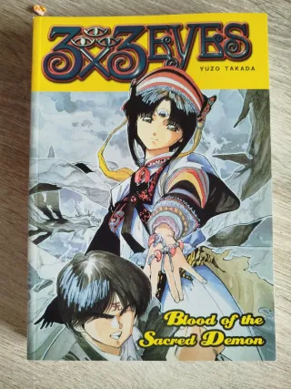 Lote manga 3x3 Eyes Dark Horse inglés
