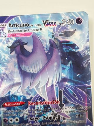 Carta Pokémon Boltund VMAX 330 PS 104/264