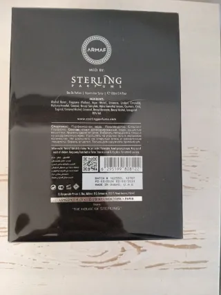 Spartacus Eau de Parfum Armaf