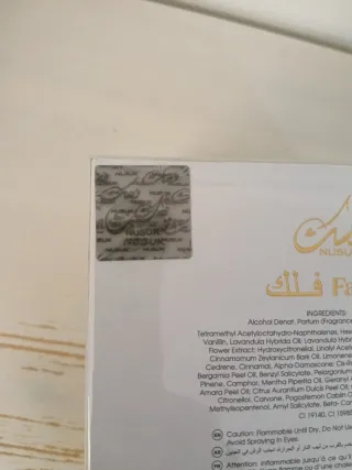 Falak by Nusuk Perfume