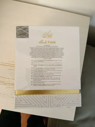 Falak by Nusuk Perfume