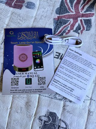 Altavoz Corán Táctil Equantu SQ-112